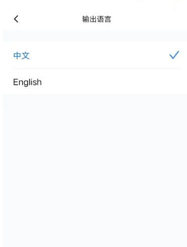 秘塔写作猫下载 秘塔写作猫下载