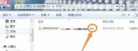 UltraISO(制作光盘映像),UltraISO(制作光盘映像)下载 UltraISO(制作光盘映像),UltraISO(制作光盘映像)下载