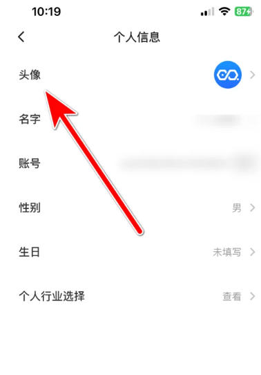 易企秀下载 易企秀下载