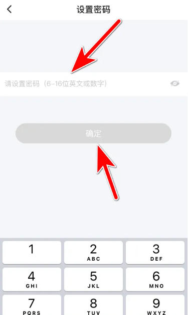 易企秀下载 易企秀下载