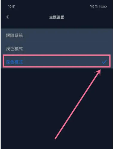 秘塔写作猫下载 秘塔写作猫下载