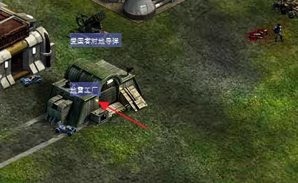 红色警戒2共和国之辉,红色警戒2共和国之辉下载 红色警戒2共和国之辉,红色警戒2共和国之辉下载