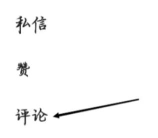 快手极速版下载 快手极速版下载