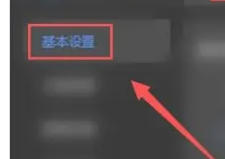 迅雷,迅雷下载 迅雷,迅雷下载