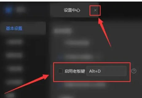 迅雷,迅雷下载 迅雷,迅雷下载