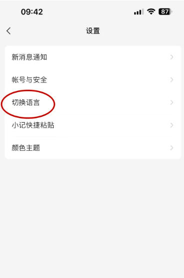 语雀下载 语雀下载