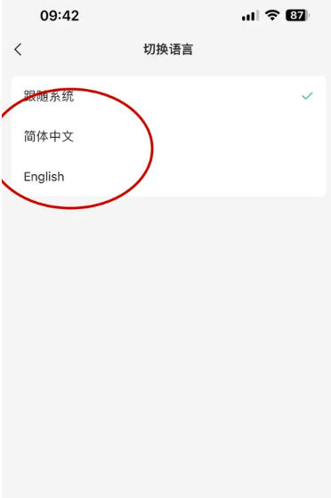 语雀下载 语雀下载