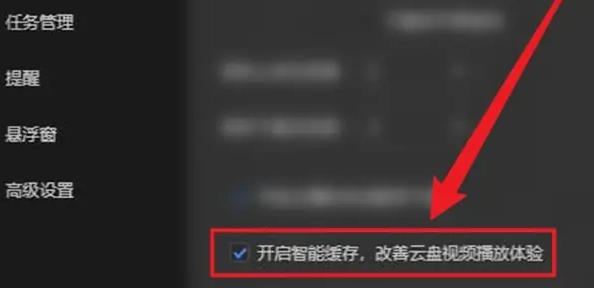 迅雷,迅雷下载 迅雷,迅雷下载