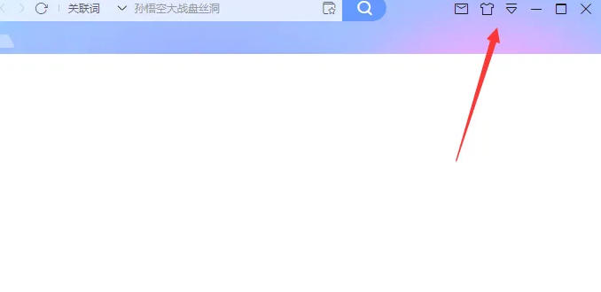 迅雷,迅雷下载 迅雷,迅雷下载