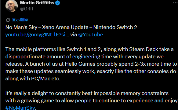 《无人深空》开发者:NS与Steam Deck版更新开发难度大得多