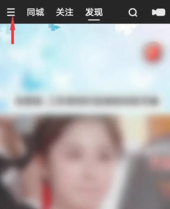 快手极速版下载 快手极速版下载