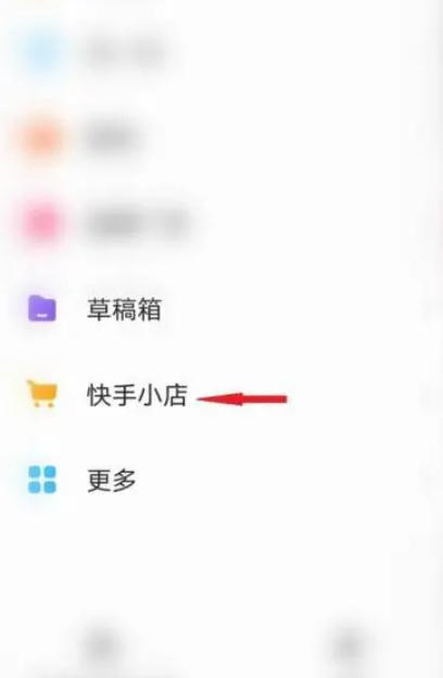 快手极速版下载 快手极速版下载