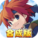 魔力宝贝回忆手游官方版 v1.0.2安卓