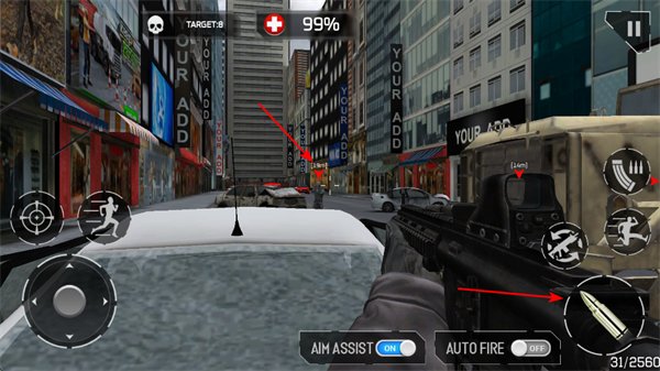 陆军生存之战官方版