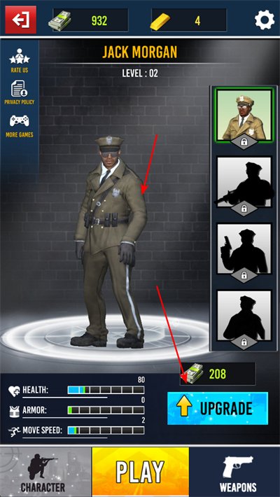 拯救警察射击游戏