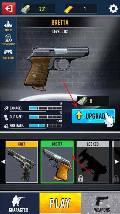 拯救警察射击游戏