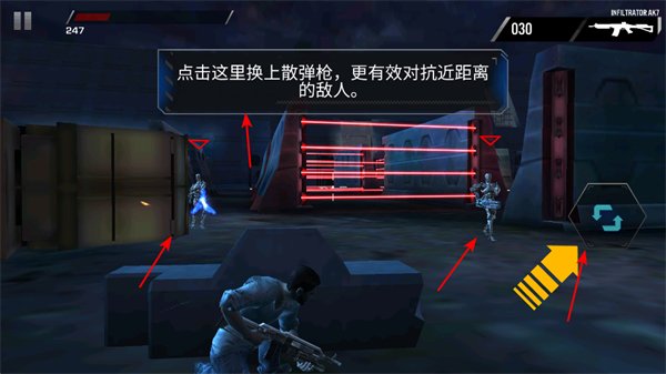 终结者创世纪革命中文版 终结者创世纪革命中文版