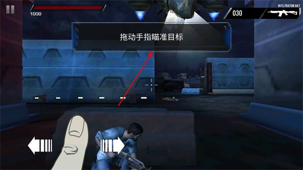 终结者创世纪革命中文版 终结者创世纪革命中文版