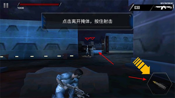 终结者创世纪革命中文版 终结者创世纪革命中文版