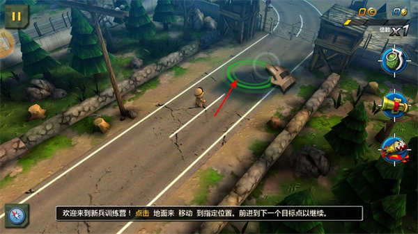 小小部队2最新版本