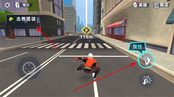 蜘蛛绳索英雄MOD菜单下载 蜘蛛绳索英雄MOD菜单下载