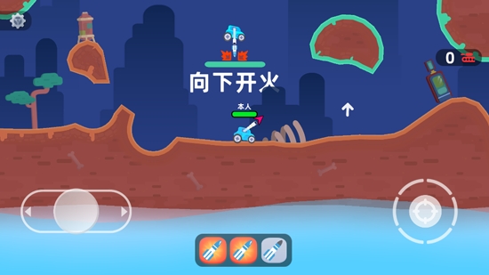 荒野坦克游戏最新版