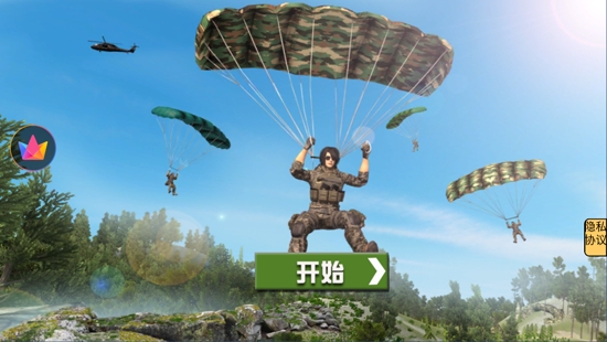 暗杀者世界最新版 暗杀者世界最新版