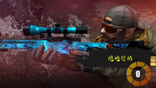 暗杀者世界最新版 暗杀者世界最新版