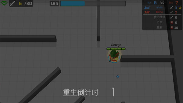 弓箭手大作战破解版