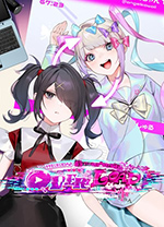 主播女孩重度依赖中文版 v1.4.0免安装版