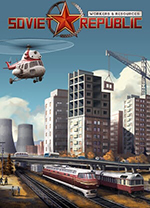 工人与资源苏维埃共和国中文版 v1.1.1.5