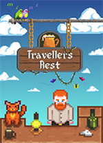 旅者之憩中文版 v0.7.4.9